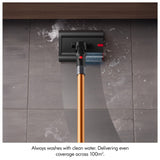 Dyson (637218-01) Wet Floor Cleaner - Copper