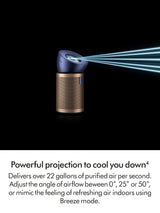 Dyson (545814-01) Purifier Big+Quiet Formaldehyde Fan - Prussian Blue / Gold